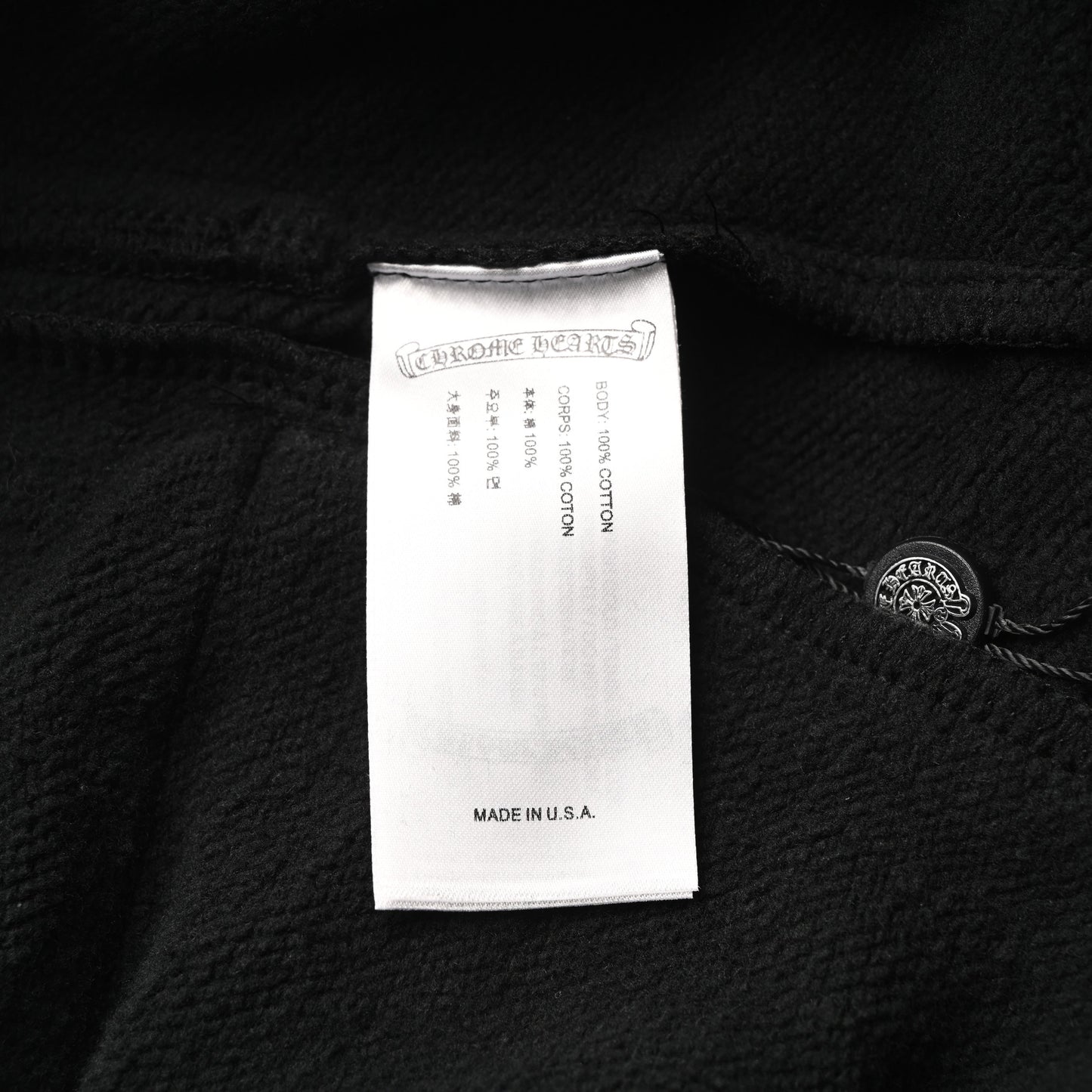Chrome Hearts Classic Jeans